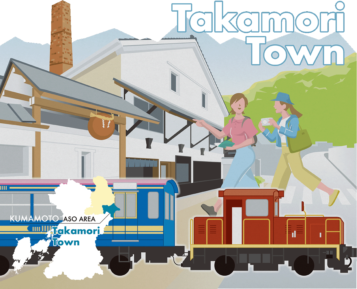 Takamori Town AROUND TAKAMORI STATION