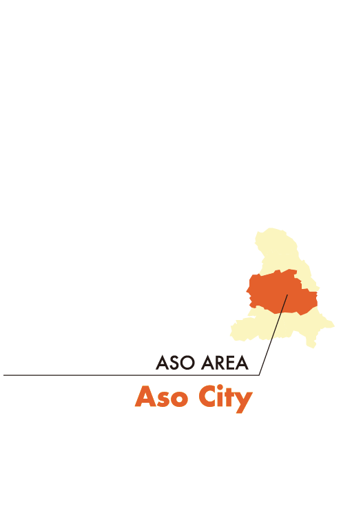Aso Area Aso City