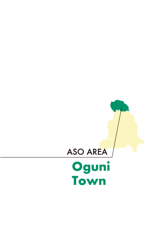 Aso Area Oguni Town